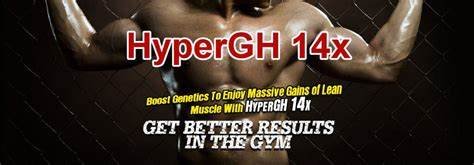 hypergh14x - الصورة 7
