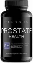 Etermum prostate health - الصورة 11