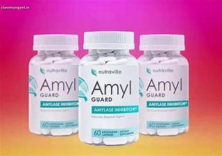 amyl guard - الصورة 4