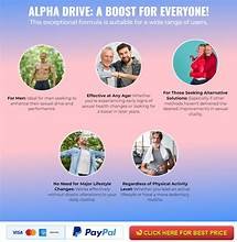 alpha drive - الصورة 3