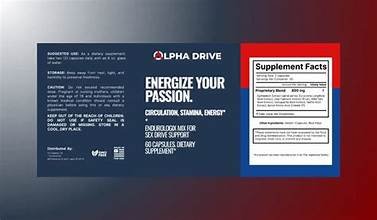 alpha drive - الصورة 7