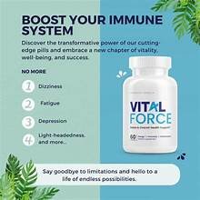 Vital Force - الصورة 3